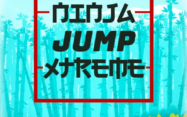 Ninja Jump Xtreme - Platformer Game